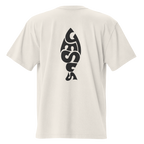 Oversized faded t-shirt